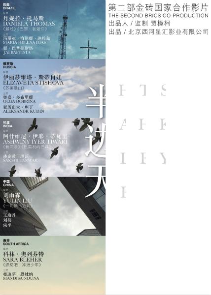 莱斯顿学院在读证明办理