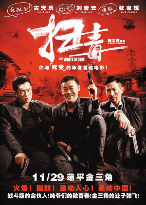 考大学要高中毕业证吗